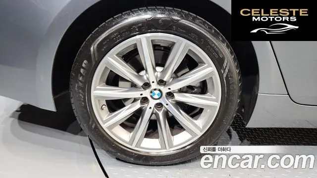 BMW Série 5 (G30) 520i Luxury 2018 — photo 5 sur 33