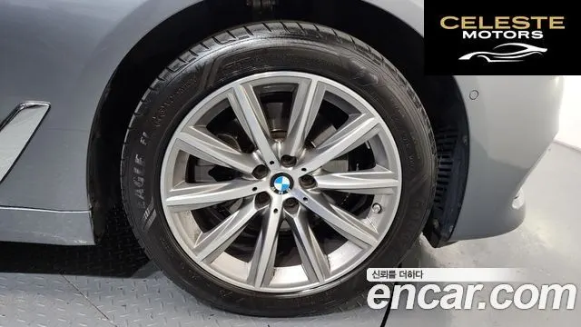 BMW Série 5 (G30) 520i Luxury 2018 — photo 7 sur 33