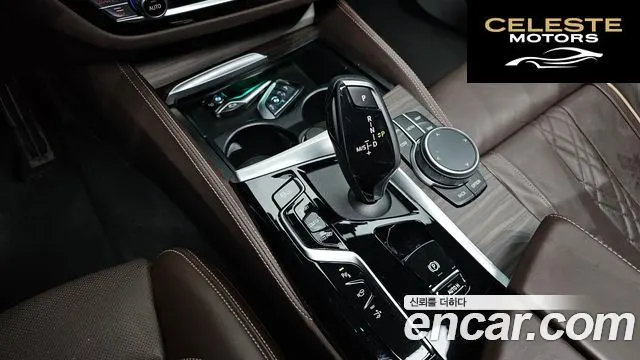 BMW Série 6 GT (G32) 630i xDrive M Sport 2021 — photo 12 sur 39