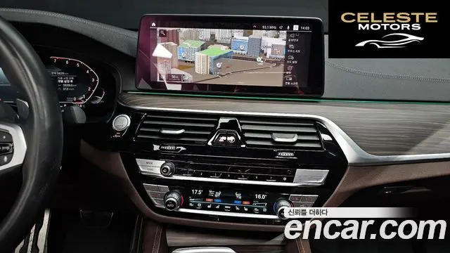 BMW Série 6 GT (G32) 630i xDrive M Sport 2021 — photo 20 sur 39