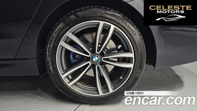 BMW Série 6 GT (G32) 630i xDrive M Sport 2021 — photo 7 sur 39