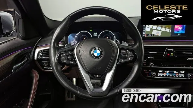 BMW Série 5 (G30) 530i xDrive M Sport Plus 2018 — photo 13 sur 20