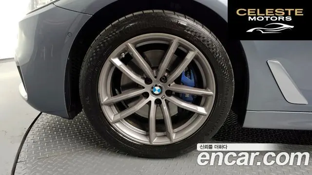 BMW Série 5 (G30) 530i xDrive M Sport Plus 2018 — photo 5 sur 20