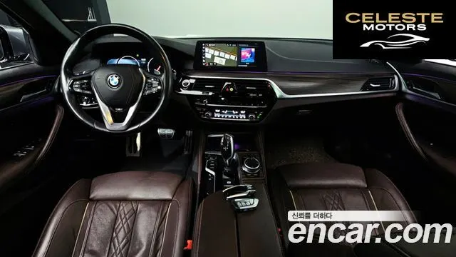 BMW Série 5 (G30) 530i xDrive M Sport Plus 2018 — photo 7 sur 20