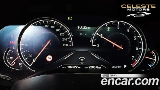 BMW Série 5 (G30) 530i xDrive M Sport Plus 2018 — photo 8 sur 20
