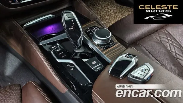 BMW Série 5 (G30) 530i xDrive M Sport Plus 2018 — photo 9 sur 20