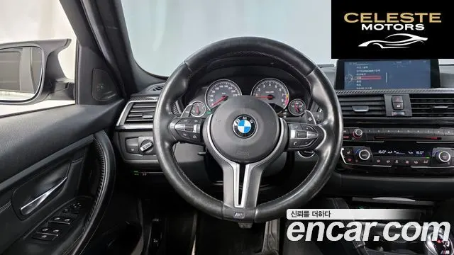 BMW M3 (F80) M3 Berline 2016 — photo 13 sur 26