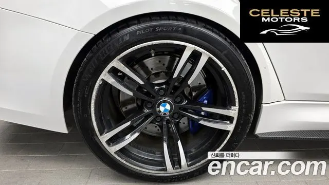 BMW M3 (F80) M3 Berline 2016 — photo 5 sur 26