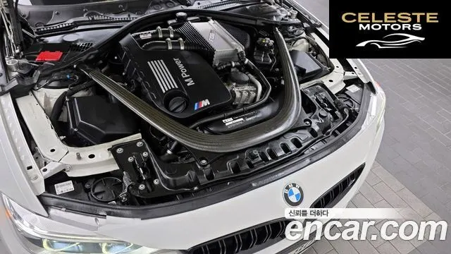 BMW M3 (F80) M3 Berline 2016 — photo 6 sur 26
