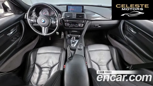 BMW M3 (F80) M3 Berline 2016 — photo 7 sur 26