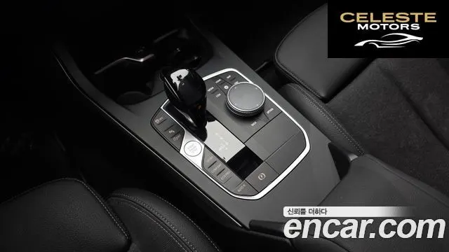 BMW Série 1 (F40) 118d Joy First Edition 2020 — photo 12 sur 30