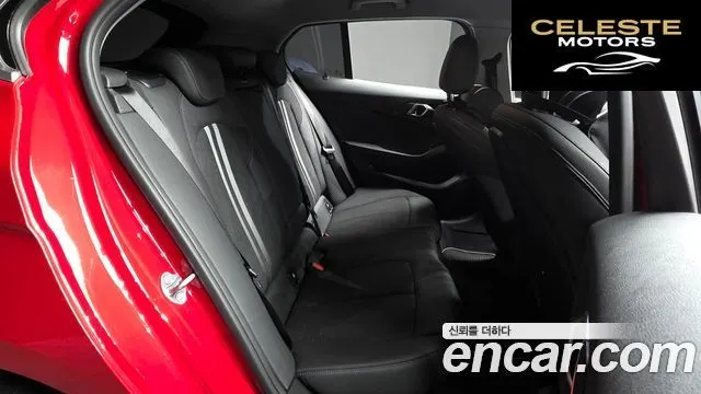 BMW Série 1 (F40) 118d Joy First Edition 2020 — photo 18 sur 30