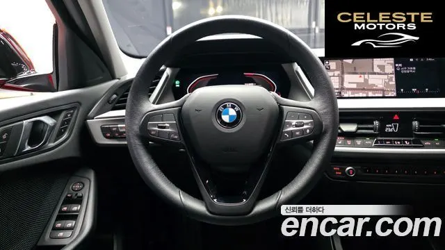 BMW Série 1 (F40) 118d Joy First Edition 2020 — photo 19 sur 30