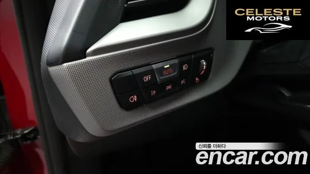 BMW Série 1 (F40) 118d Joy First Edition 2020 — photo 25 sur 30