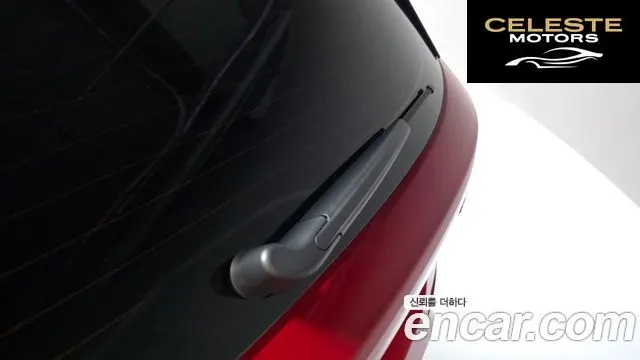 BMW Série 1 (F40) 118d Joy First Edition 2020 — photo 30 sur 30