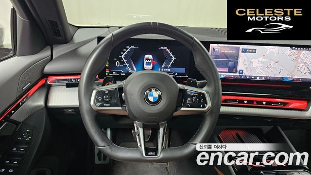 BMW Série 5 (G60) 530i xDrive M Sport 2024 — photo 18 sur 33