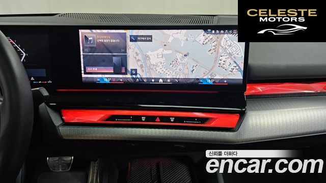 BMW Série 5 (G60) 530i xDrive M Sport 2024 — photo 20 sur 33