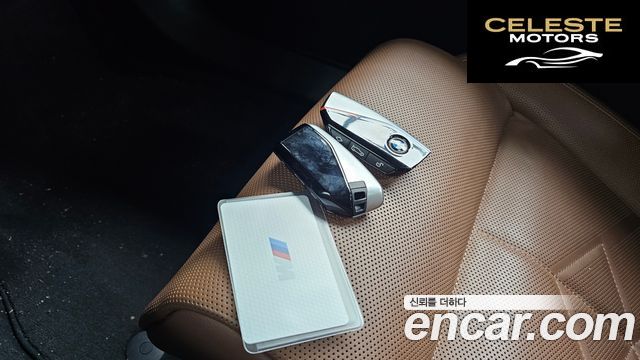 BMW Série 5 (G60) 530i xDrive M Sport 2024 — photo 22 sur 33