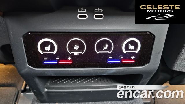 BMW Série 5 (G60) 530i xDrive M Sport 2024 — photo 24 sur 33