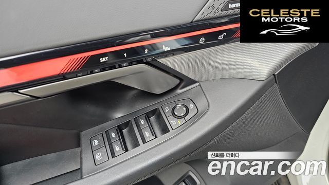 BMW Série 5 (G60) 530i xDrive M Sport 2024 — photo 28 sur 33
