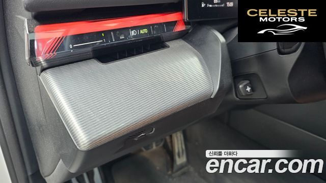BMW Série 5 (G60) 530i xDrive M Sport 2024 — photo 29 sur 33