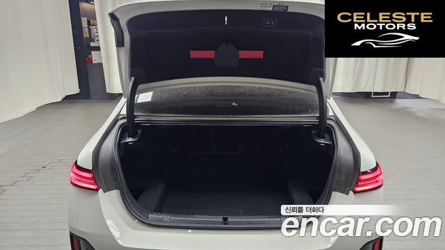 BMW Série 5 (G60) 530i xDrive M Sport 2024 — photo 31 sur 33