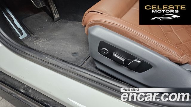 BMW Série 5 (G60) 530i xDrive M Sport 2024 — photo 32 sur 33