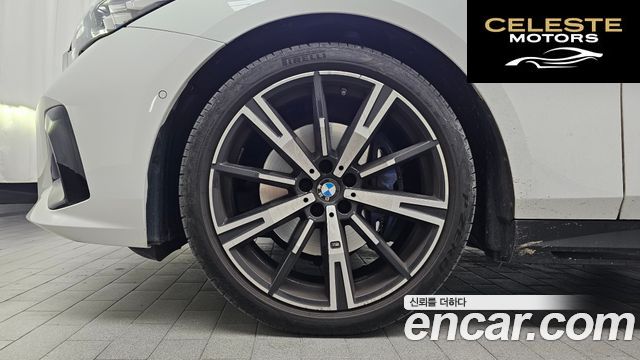 BMW Série 5 (G60) 530i xDrive M Sport 2024 — photo 5 sur 33