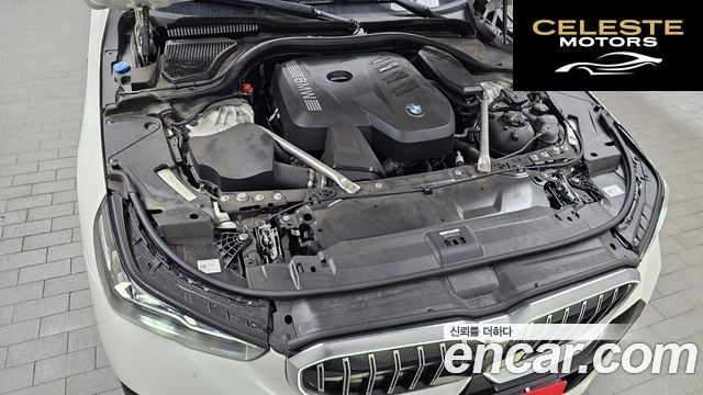 BMW Série 5 (G60) 530i xDrive M Sport 2024 — photo 6 sur 33