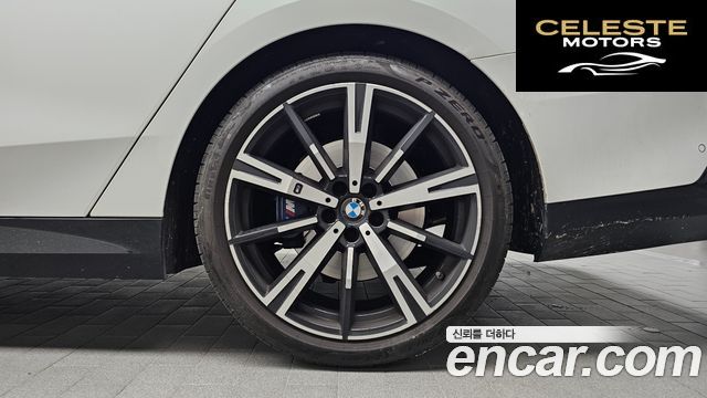 BMW Série 5 (G60) 530i xDrive M Sport 2024 — photo 7 sur 33