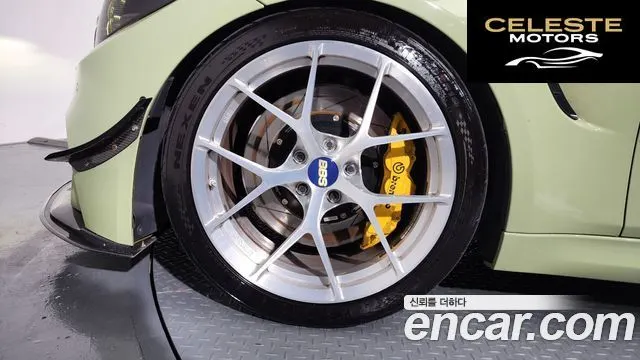 BMW M3 (F80) M3 Berline Competition 2018 — photo 5 sur 35