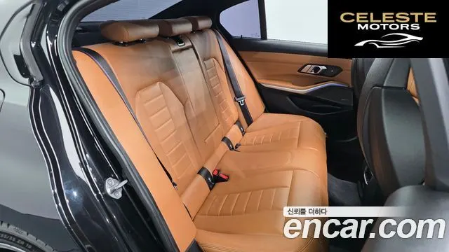 BMW Série 3 (G20) M340i Performance 2022 — photo 16 sur 38