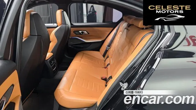 BMW Série 3 (G20) M340i Performance 2022 — photo 17 sur 38