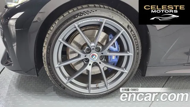 BMW Série 3 (G20) M340i Performance 2022 — photo 4 sur 38