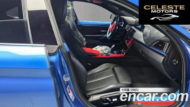 BMW Série 4 (F32) 420i M Sport Gran Coupé 2017 — photo 11 sur 20