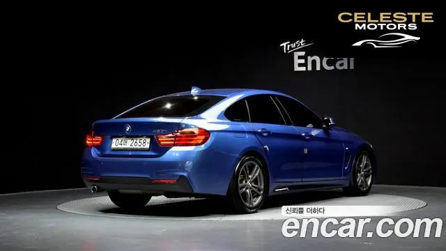 BMW Série 4 (F32) 420i M Sport Gran Coupé 2017 — photo 2 sur 20