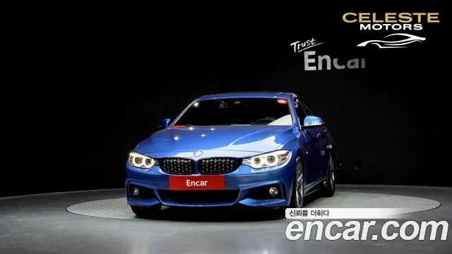 BMW Série 4 (F32) 420i M Sport Gran Coupé 2017 — photo 3 sur 20