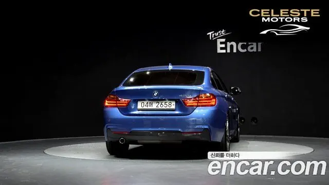 BMW Série 4 (F32) 420i M Sport Gran Coupé 2017 — photo 4 sur 20