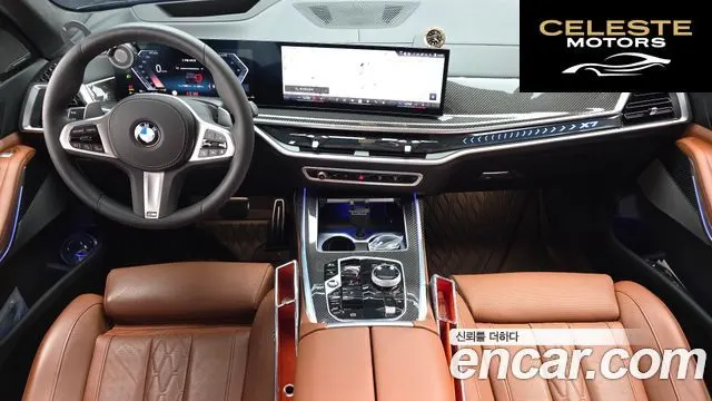 BMW X7 (G07) xDrive 40i M Sport 6 places 2025 — photo 10 sur 37