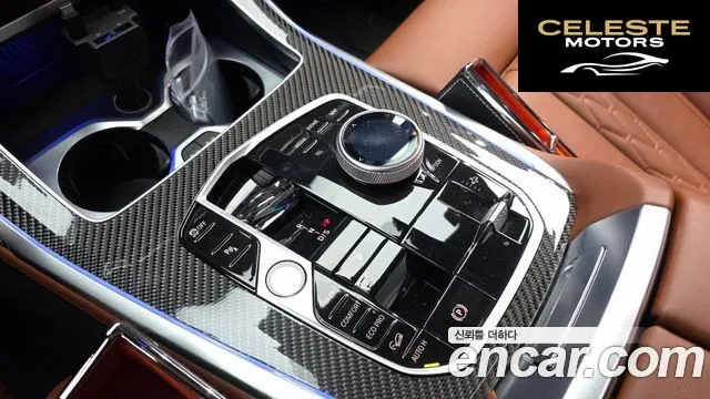BMW X7 (G07) xDrive 40i M Sport 6 places 2025 — photo 12 sur 37