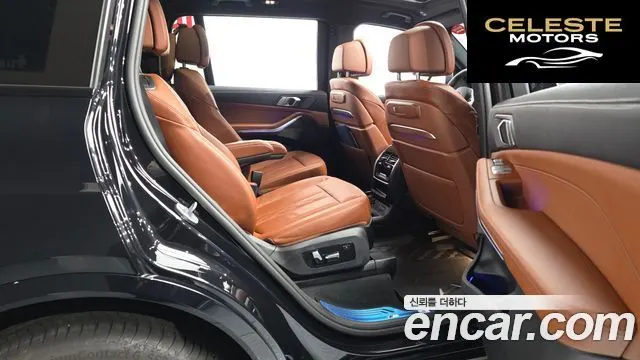 BMW X7 (G07) xDrive 40i M Sport 6 places 2025 — photo 18 sur 37