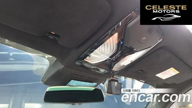 BMW X7 (G07) xDrive 40i M Sport 6 places 2025 — photo 23 sur 37