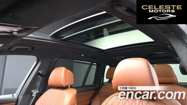 BMW X7 (G07) xDrive 40i M Sport 6 places 2025 — photo 24 sur 37