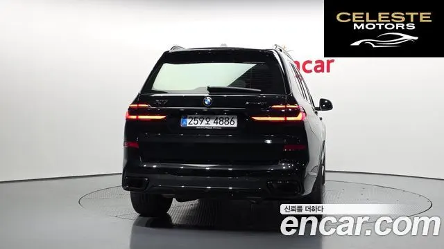 BMW X7 (G07) xDrive 40i M Sport 6 places 2025 — photo 4 sur 37