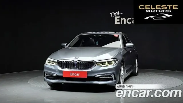 BMW Série 5 (G30) 520d Luxury Plus 2019 — photo 3 sur 20