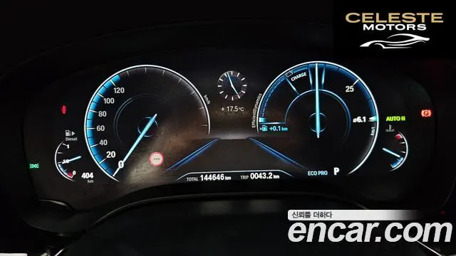 BMW Série 5 (G30) 520d Luxury Plus 2019 — photo 8 sur 20