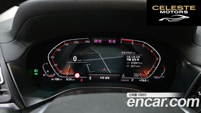 BMW X3 (G01) xDrive 20i 2022 — photo 11 sur 33