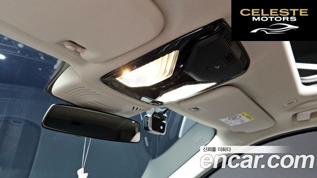 BMW X3 (G01) xDrive 20i 2022 — photo 32 sur 33