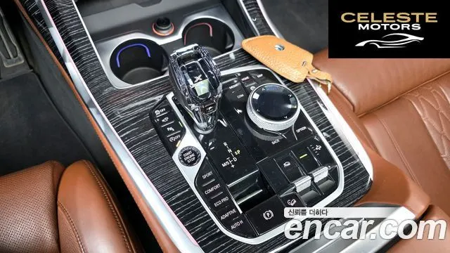 BMW X7 (G07) xDrive 40i M Sport 6 places 2022 — photo 12 sur 36