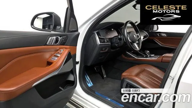 BMW X7 (G07) xDrive 40i M Sport 6 places 2022 — photo 13 sur 36